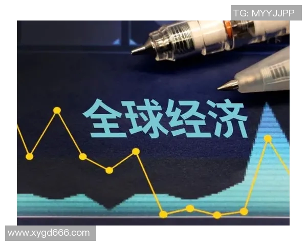 全球经济复苏面临挑战 各国政策应对措施解析及未来走势展望